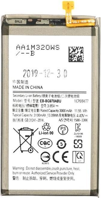 Immagine prodotto Batteria per Samsung G970F Galaxy S10e