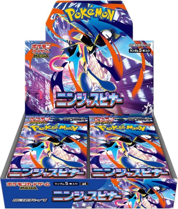 Pokémon Pokemon JPN Ninja Spinner Box 30 Buste (Japanisch, Booster Display)
