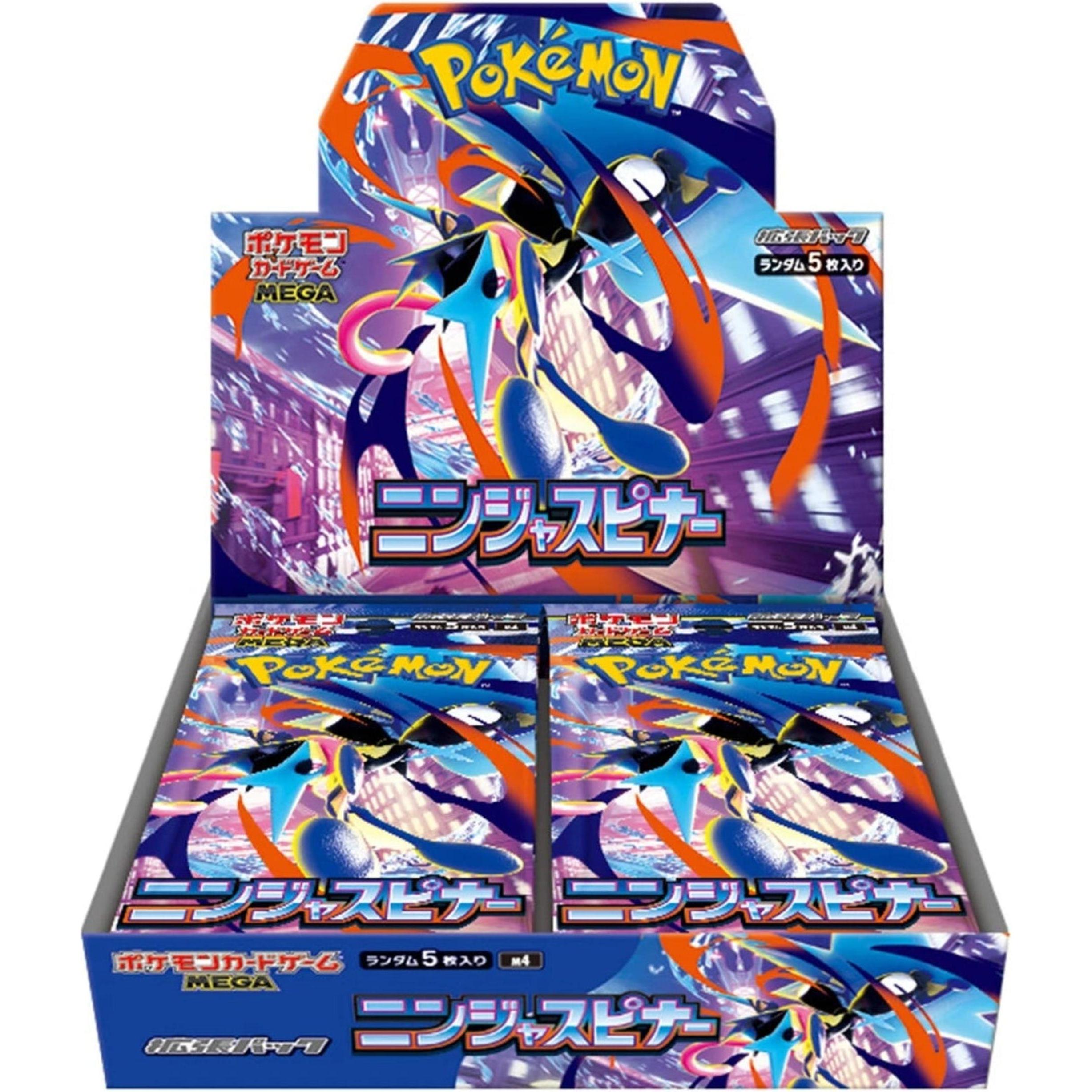 Pokémon Pokemon JPN Ninja Spinner Box 30 Buste (Giapponese, Display del booster)