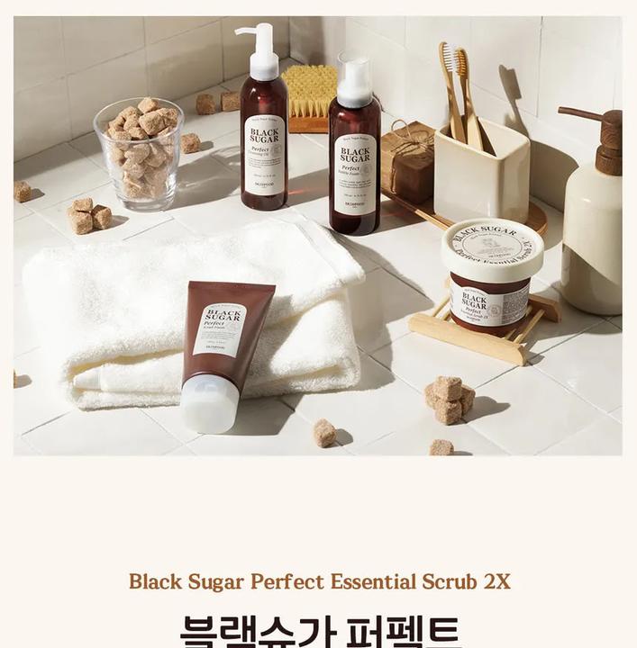 Produktbild Skinfood Black Sugar Perfect Essential Scrub 2X 20g (210 ml)