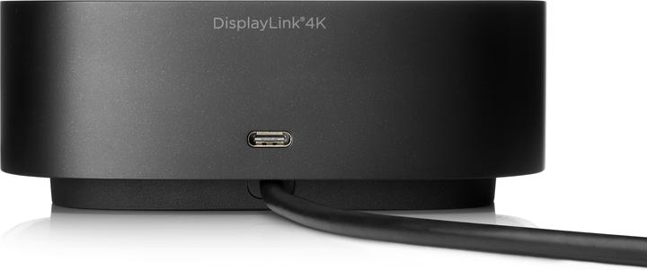 Actual product image HP USB-C/A Universal Dock G2 UK (USB-C, 7 ports)