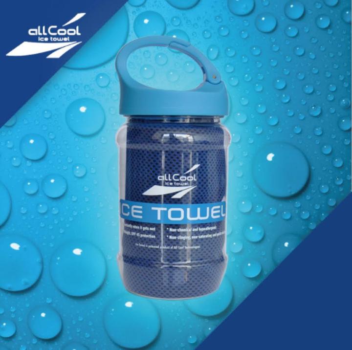 Image du produit Geschenkidee All Cool Eis Handtuch blau (30 x 99 cm)