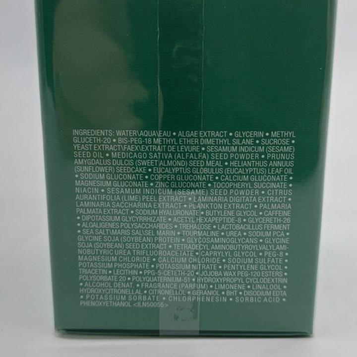 Actual product image La Mer The Treatment Lotion Repack (100 ml, 24h cream)