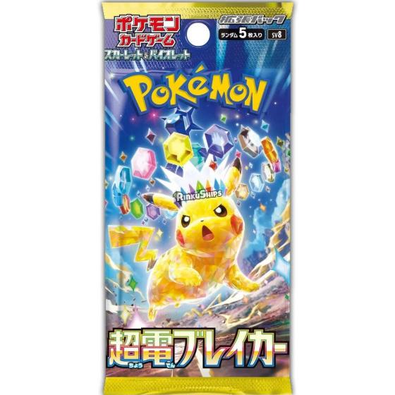 Pokémon Pokemon Trading Card korean Booster Electric Breaker (Coreano, Pacchetto Booster)