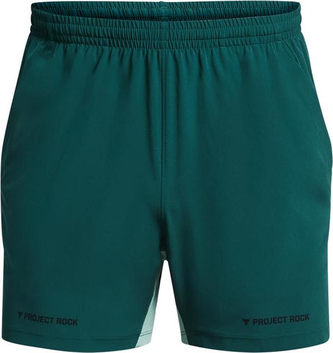 Produktbild Under Armour Pjt Rock Ultimate 5" Trainingsshort (L)