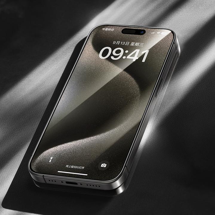 Produktbild Benks Gehärtetes Glas Arc Shield Vollständige Abdeckung für iPhone 15 Pro Max Schwarz (Apple iPhone 15 Pro Max)