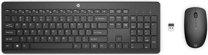 HP Sps-Hp Brac Wl Combo Keyboard