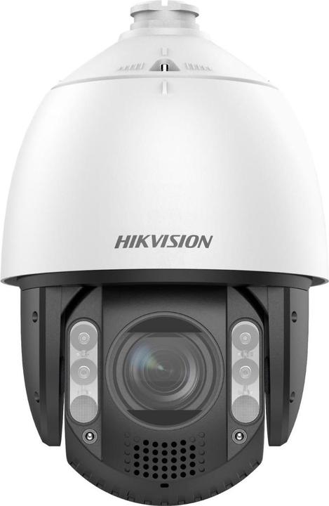 Actual product image Hikvision 7-inch 4 MP 12X ColorVu (2560 x 1440 Pixels)