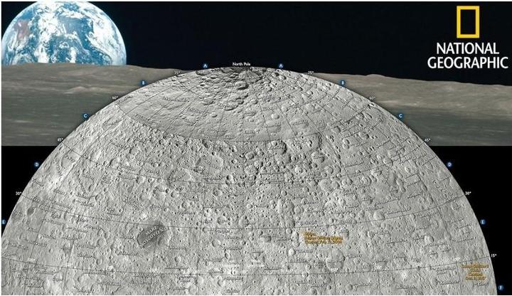 Produktbild Räthgloben The Moon (30 cm)