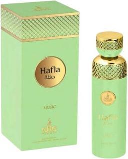 Immagine prodotto Risala Elite Hafla Music (Eau de parfum, 200 ml)