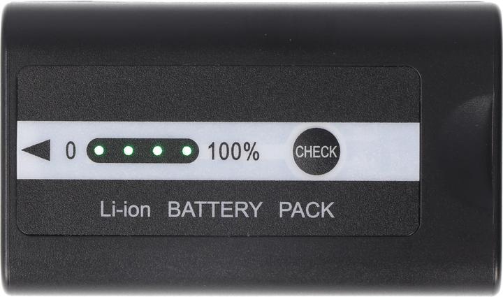 Actual product image AccuCell VW-VBD58 (Camera battery)