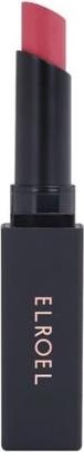 Immagine prodotto NoName Velluto Matt Matte Lipstick 03 Vintage Mauve 1.7g Elroel (03 Malva vintage)