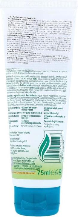 Actual product image Himalaya Herbals Neem Masker -- 75 ml (75 ml)