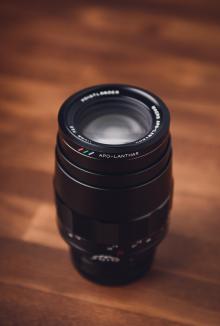 Actual product image Voigtländer Macro Apo-Lanthar 110 mm f/2.5 (Sony E, full size)
