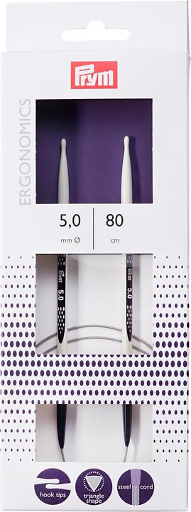 Image du produit Prym Aiguille à tricoter circulaire