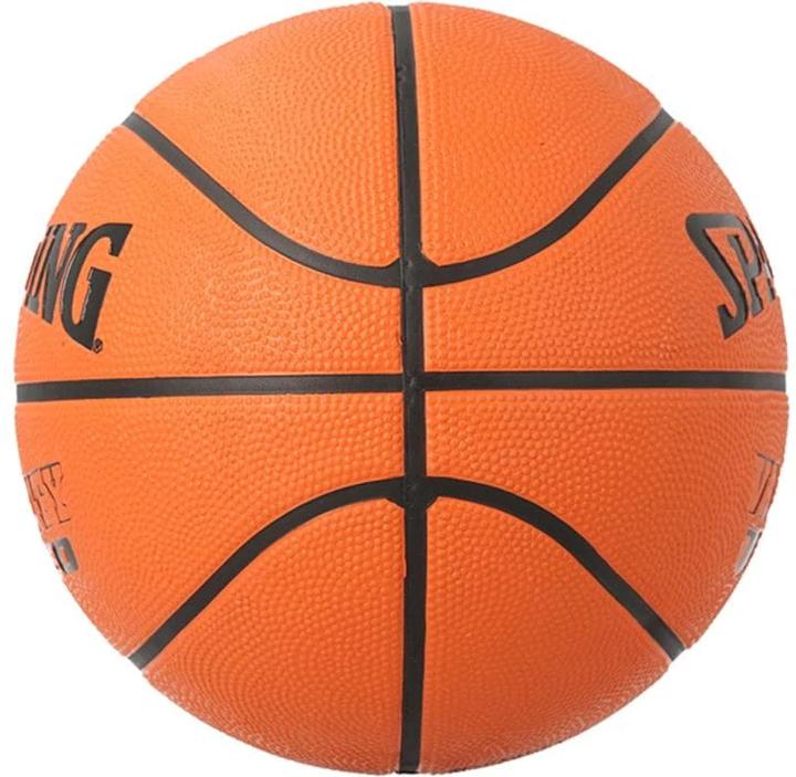 Produktbild Spalding Varsity TF-150 (6)