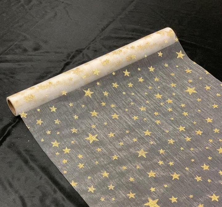 Produktbild GuGus Dekostoff