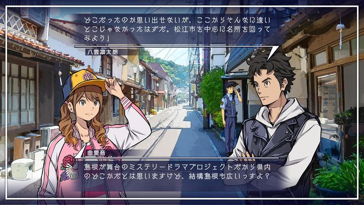 Produktbild Pqube Root Film (PS4, DE)