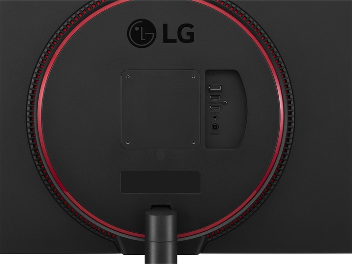 Actual product image LG 32GN600 (2560 x 1440 pixels, 31.50")