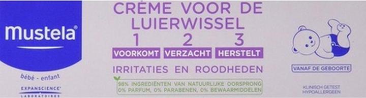 Actual product image Mustela Wound protection cream 1 > 2 > 3