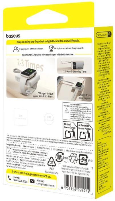 Image du produit Baseus EnerFill FW11 Portable Wireless Charger for Apple Watch with Built-in Cable 5W White (5 W)