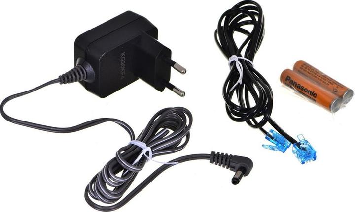 Actual product image Panasonic KX-TG1611