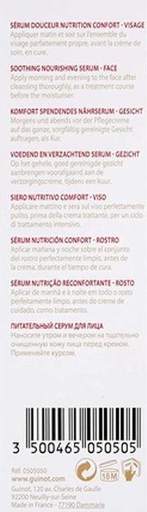 Actual product image Guinot Nutri Cellulaire Face Serum 30ml (30 ml)