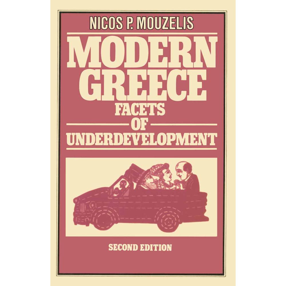 Thumbnail - Modern Greece, Fachbücher