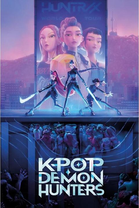Pyramid KPop Demon Hunters - Huntrix Key Art (61 x 91.5 cm)