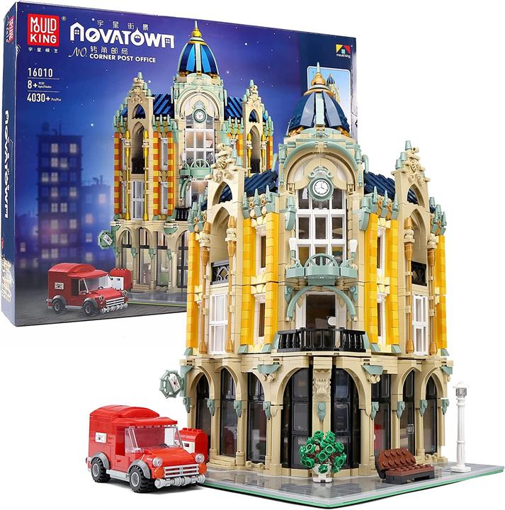 Actual product image Mould King Corner Post Office Modular