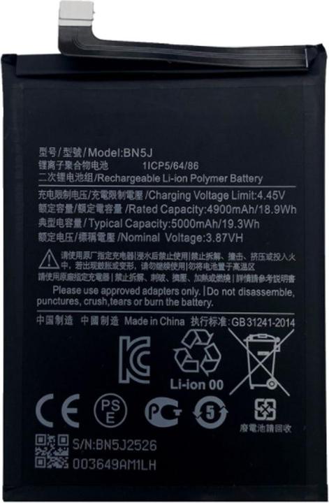 Actual product image Xiaomi Redmi Note 12 Battery