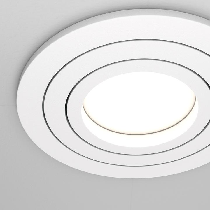 Produktbild Maytoni Atom Downlight, Einbauleuchte GU10 hellgrau Ø92mm (940 lm, GU10)