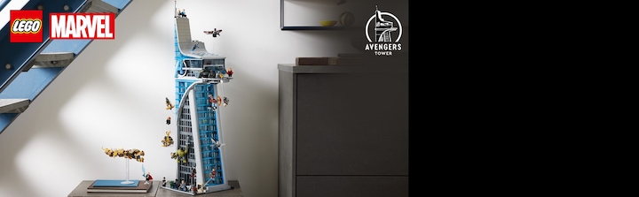 Immagine prodotto LEGO Avengers Tower (76269, LEGO Marvel)