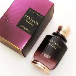 Actual product image Khadlaj Sensuos Night - EDP - Content: 100 ml (Eau de parfum, 100 ml)