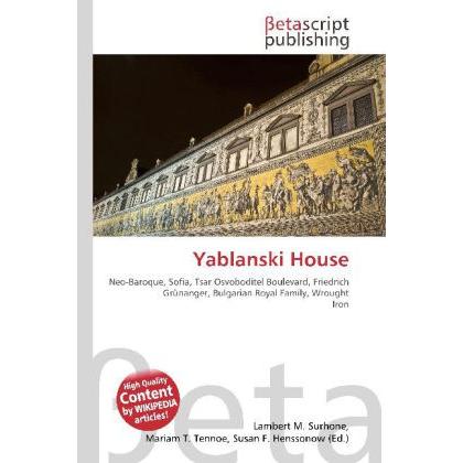 Yablanski House, Fachbücher