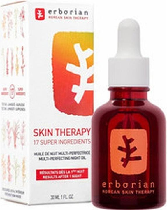 Actual product image Erborian Skin Therapy (30 ml)
