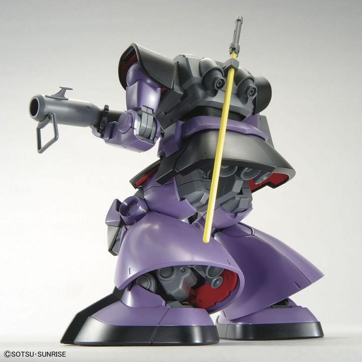 Image du produit Bandai MG 1/100 MS-09 DOM BL