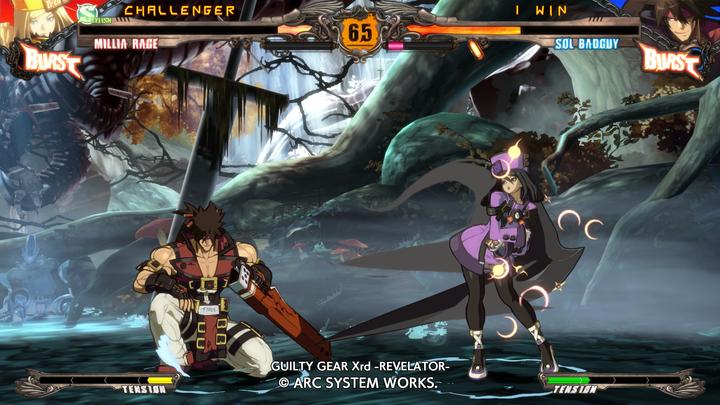 Produktbild Deep Silver Guilty Gear XRD - Revelator (PS4)
