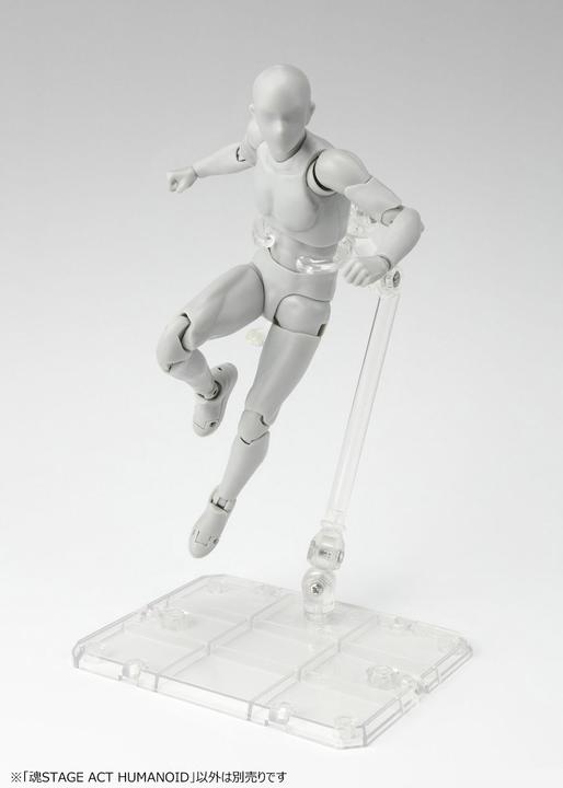 Image du produit Bandai Divers - Tamashii Stage - "Act Human" - Display