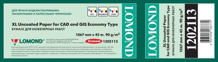Produktbild Lomond XL Photo Paper Matte CAD&GIS Economy 90 g/m2 1067mm*45m (90 g/m²)