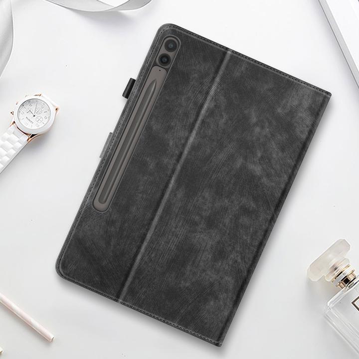 Image du produit Avizar Etui business, compartiments et fonction stand Series (Galaxy Tab S9+)