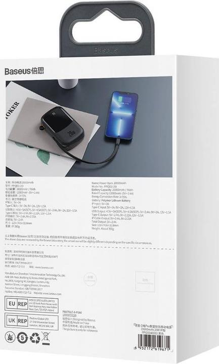 Produktbild Baseus Qpow Digital Display (20000 mAh, 20 W, 76 Wh)