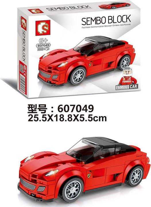 Actual product image Sembo Mini racing car