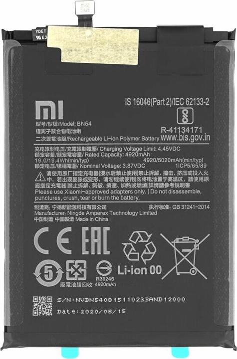 Actual product image Xiaomi Battery BN54 5020 mAh Redmi 9 / Redmi Note 9 460200003P1G