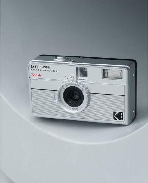 Image du produit Kodak Ekatar H35N