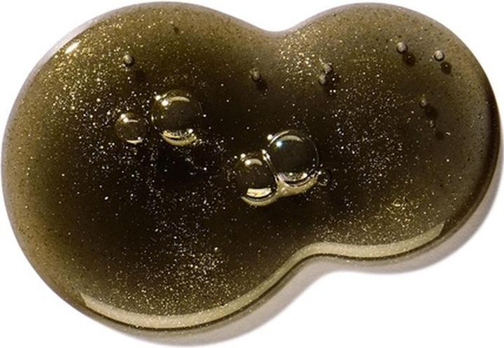 Immagine prodotto Molton Brown Labdano Crepuscolo (300 ml)