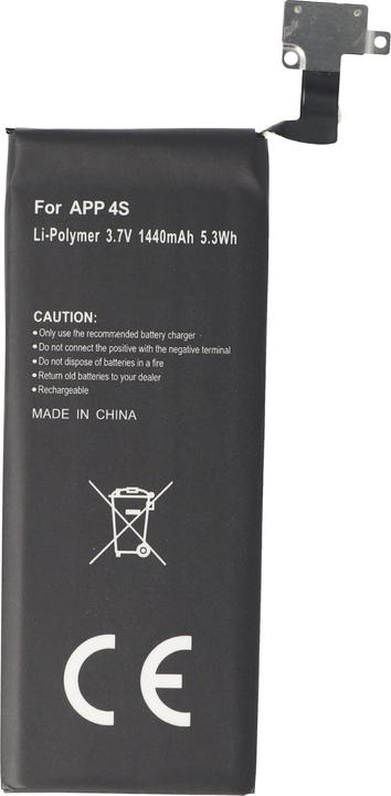 Actual product image AccuCell Apple iPhone 4S Battery, 616-0579, GB-S10-423282-0100
