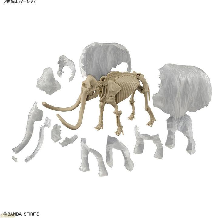 Actual product image Bandai Exploring Lab Nature Mammoth