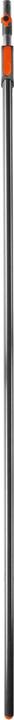 Actual product image Gardena Combisystem telescopic handle
