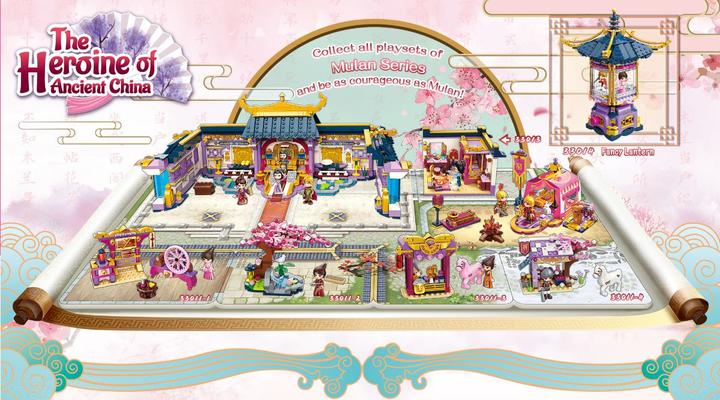 Actual product image Qman Mulan's bedroom